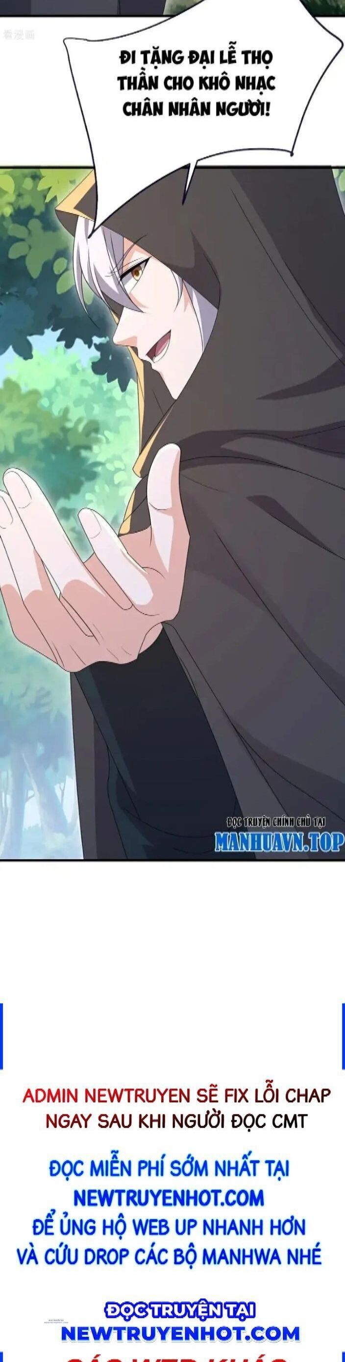 Tiên Võ Đế Tôn Chap 778 - Next Chap 779