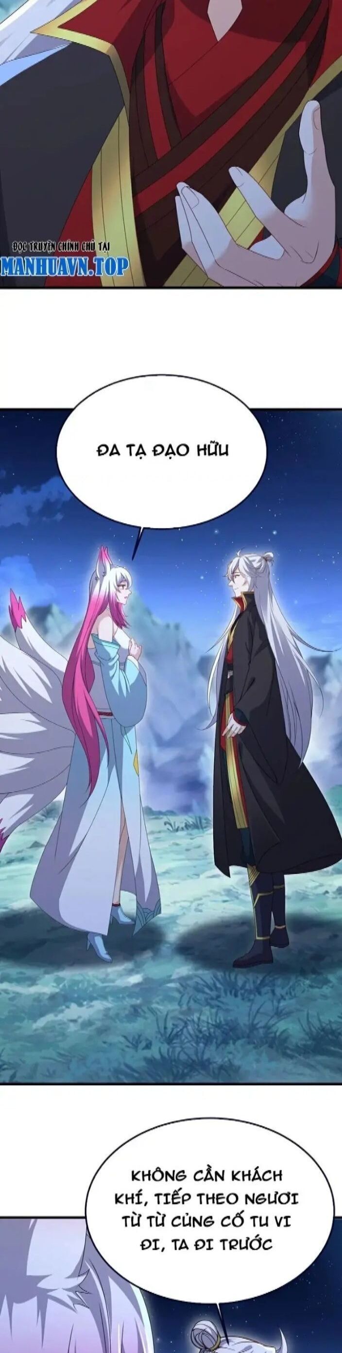 Tiên Võ Đế Tôn Chap 778 - Next Chap 779