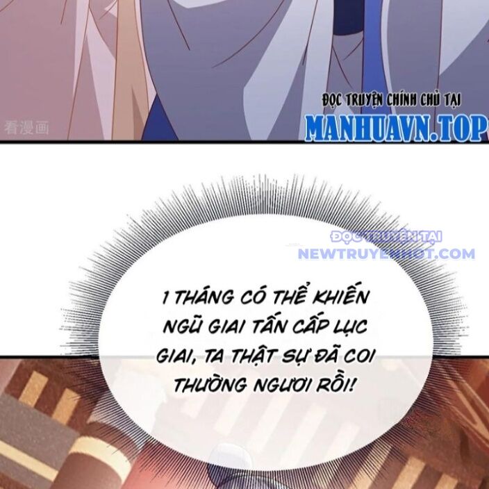 Tiên Võ Đế Tôn Chap 780 - Next Chap 781