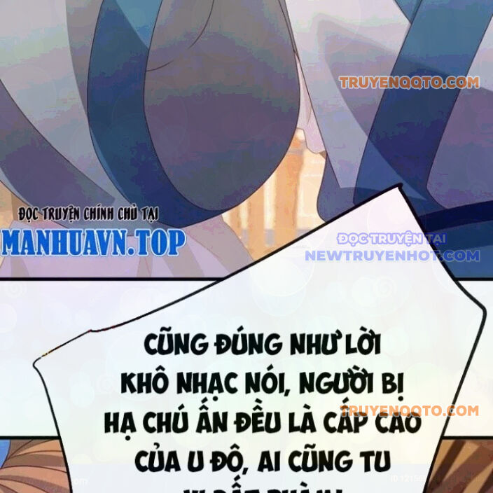 Tiên Võ Đế Tôn Chap 785 - Next Chap 786