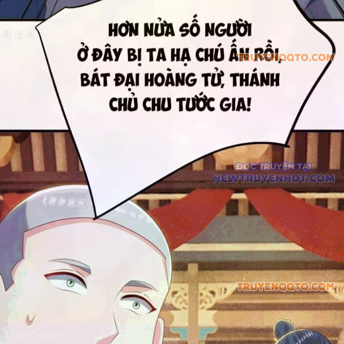 Tiên Võ Đế Tôn Chap 785 - Next Chap 786