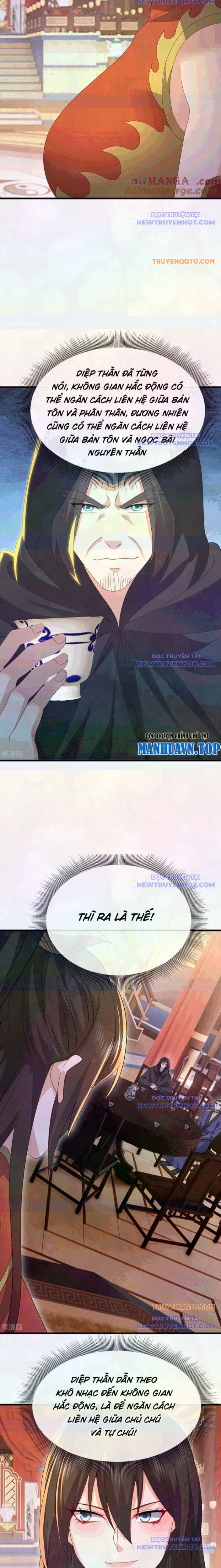 Tiên Võ Đế Tôn Chap 786 - Next Chap 787