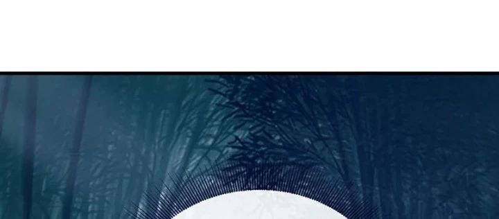 Tiên Võ Đế Tôn Chap 803 - Next Chap 804