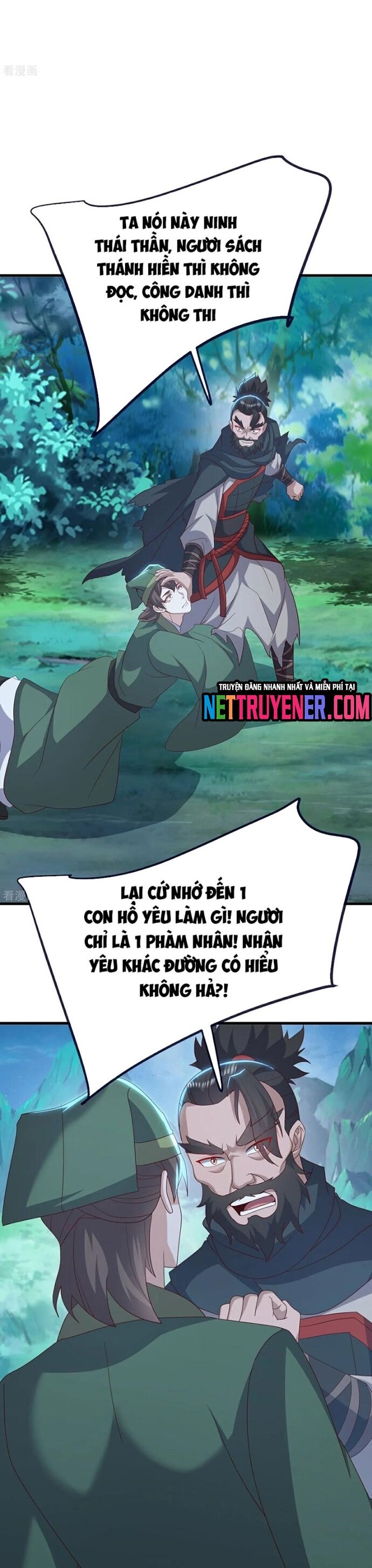 Tiên Võ Đế Tôn Chap 807 - Next Chap 808