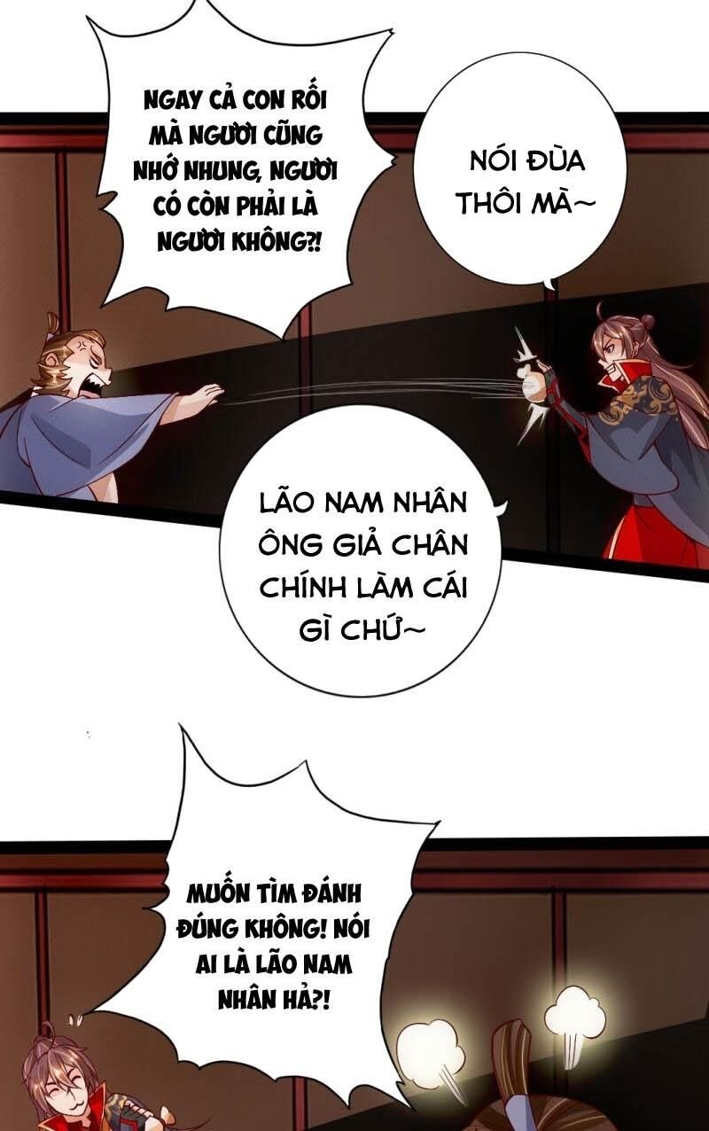 Tiên Võ Đế Tôn Chap 81 - Next Chap 82