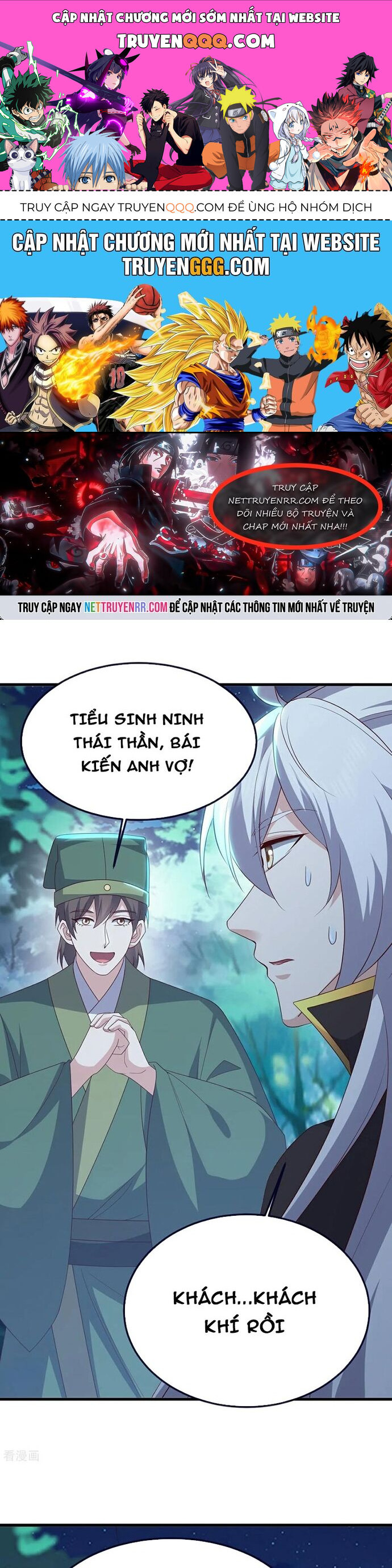 Tiên Võ Đế Tôn Chap 810 - Next Chap 811