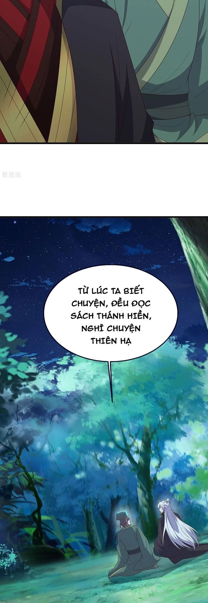 Tiên Võ Đế Tôn Chap 810 - Next Chap 811