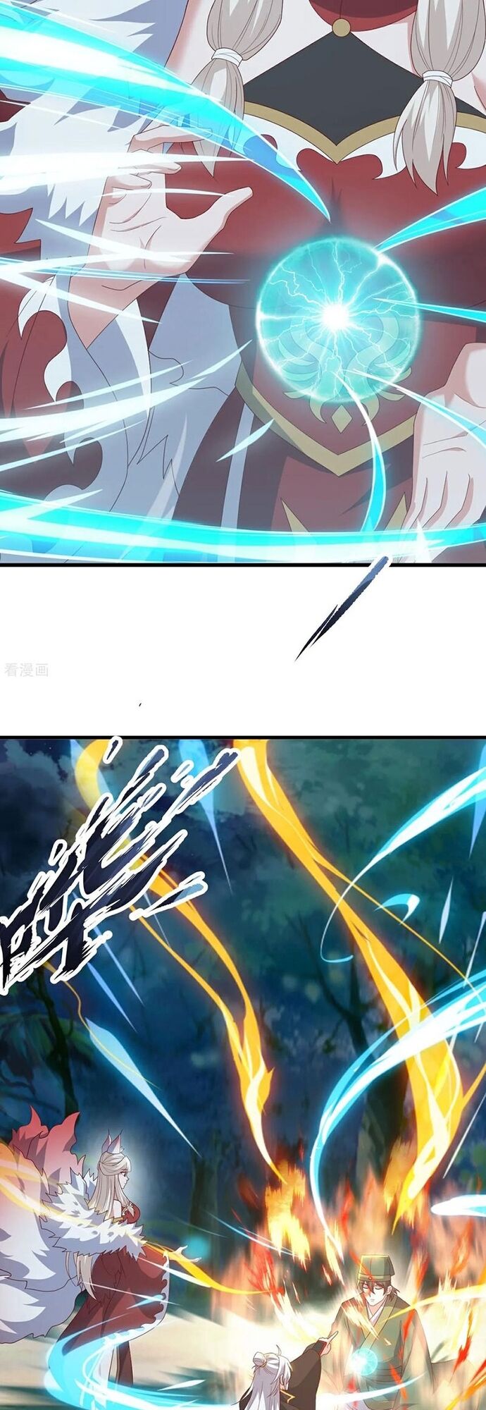 Tiên Võ Đế Tôn Chap 810 - Next Chap 811