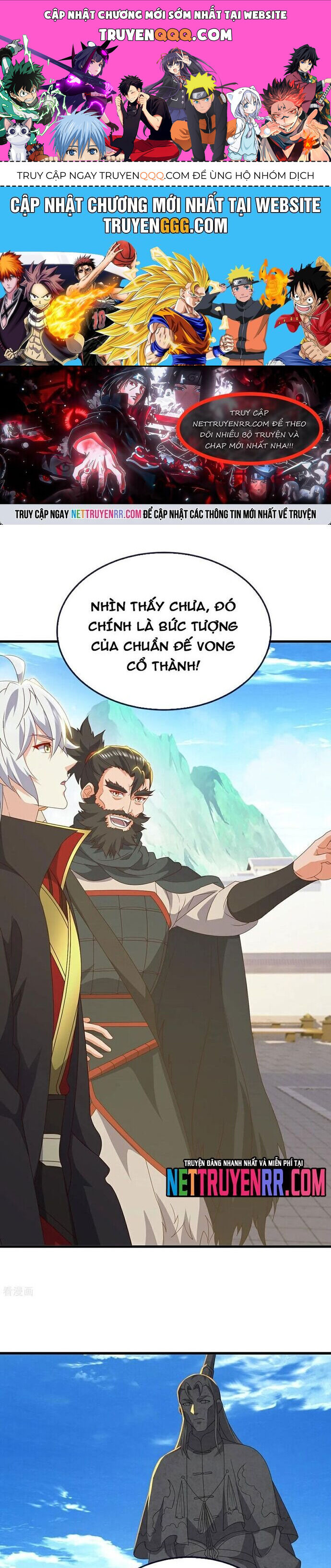 Tiên Võ Đế Tôn Chap 811 - Next Chap 812
