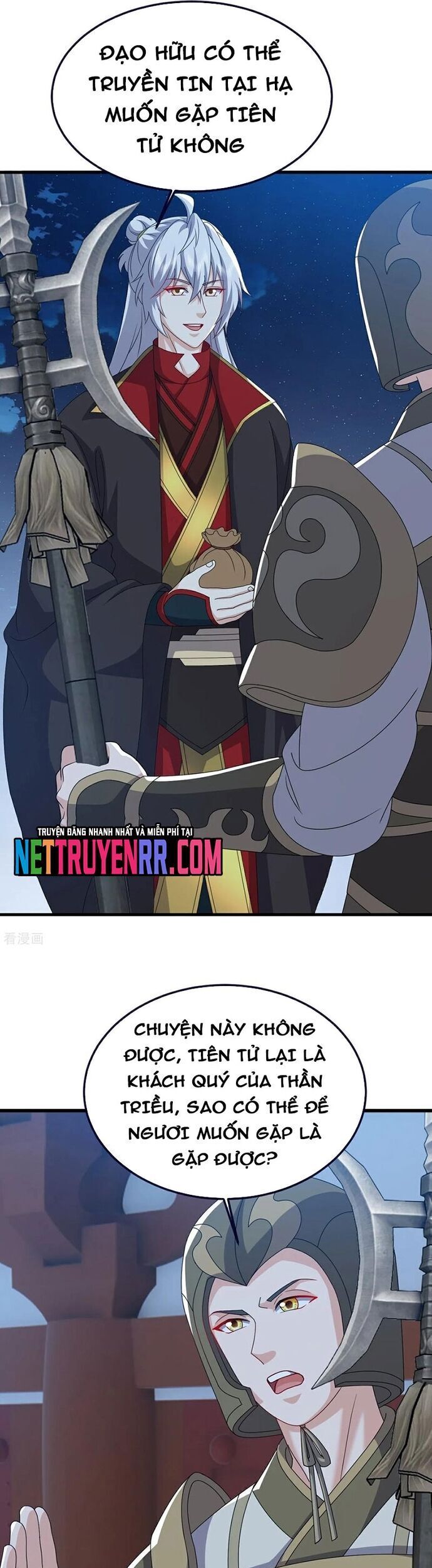 Tiên Võ Đế Tôn Chap 811 - Next Chap 812