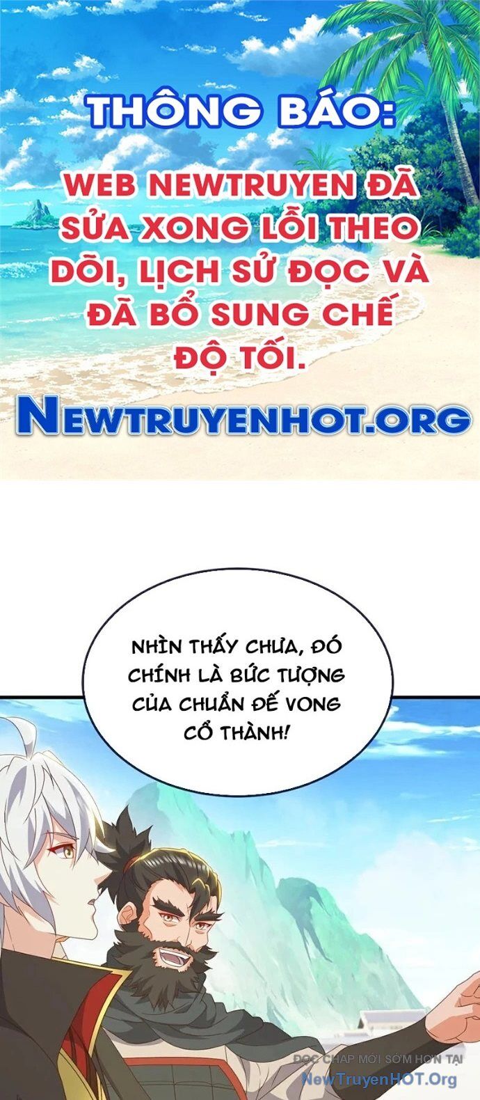 Tiên Võ Đế Tôn Chap 812 - Next Chap 813