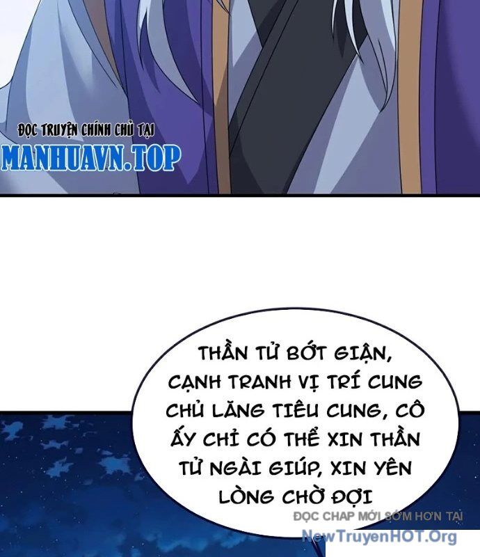 Tiên Võ Đế Tôn Chap 812 - Next Chap 813