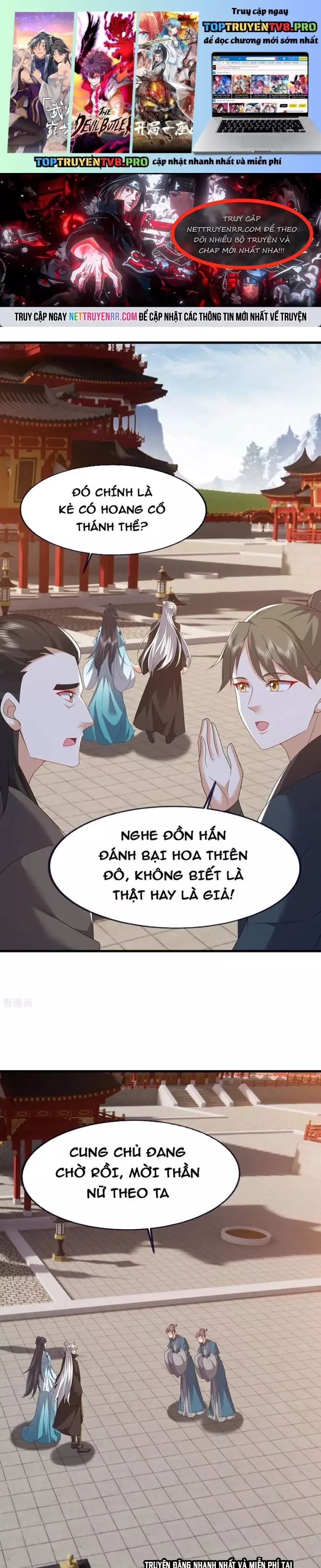 Tiên Võ Đế Tôn Chap 822 - Next Chap 823