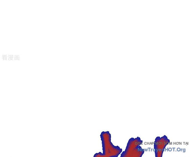 Tiên Võ Đế Tôn Chap 823 - Next Chap 824