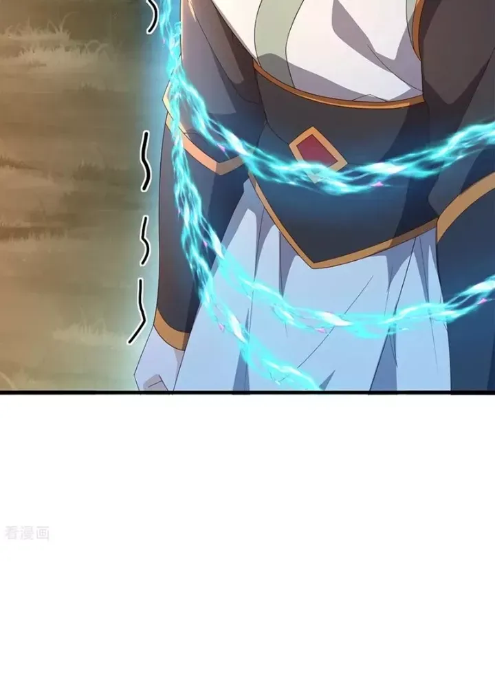 Tiên Võ Đế Tôn Chap 826 - Next Chap 827