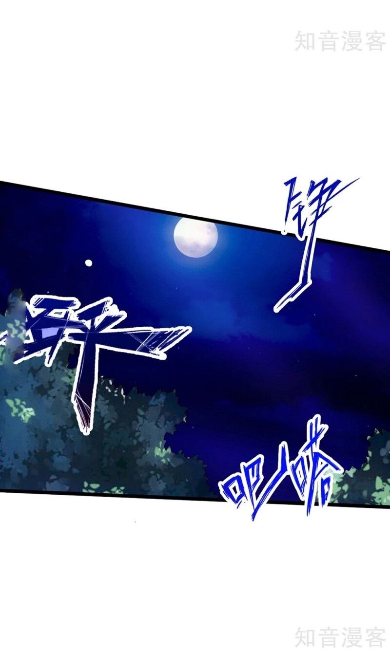 Tiên Võ Đế Tôn Chap 84 - Next Chap 85