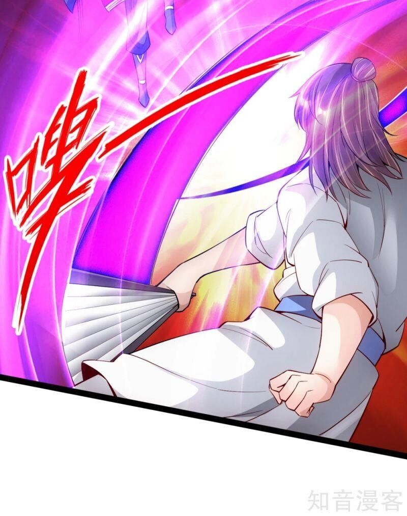 Tiên Võ Đế Tôn Chap 95 - Next Chap 96