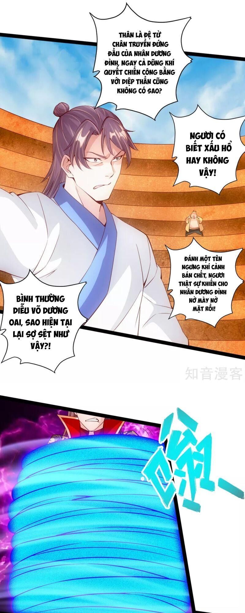 Tiên Võ Đế Tôn Chap 96 - Next Chap 97