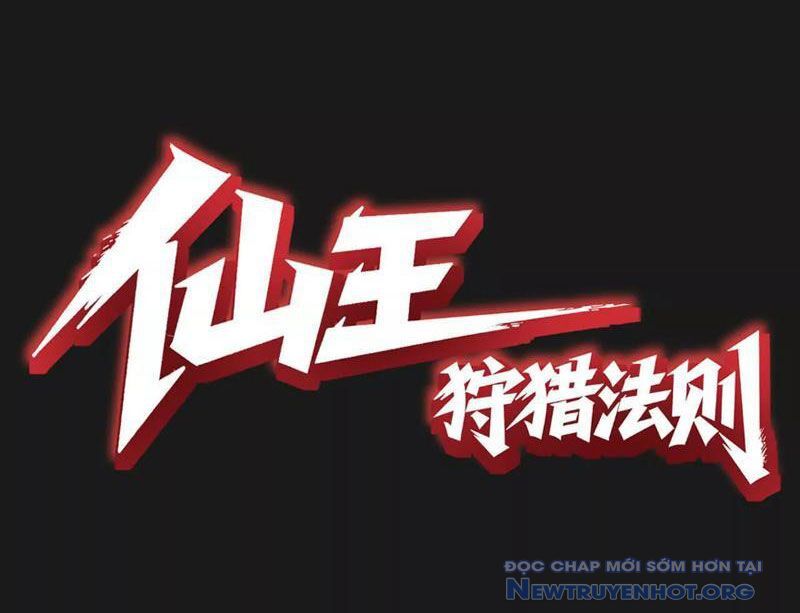Tiên Vương Thú Liệp Pháp Tắc Chap 1 - Next Chap 2