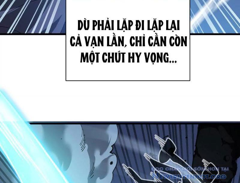 Tiên Vương Thú Liệp Pháp Tắc Chap 1 - Next Chap 2