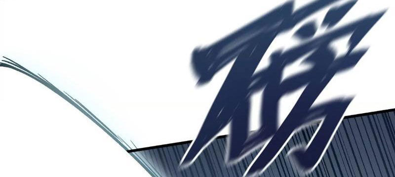 Tiên Vương Thú Liệp Pháp Tắc Chap 2 - Next Chap 3