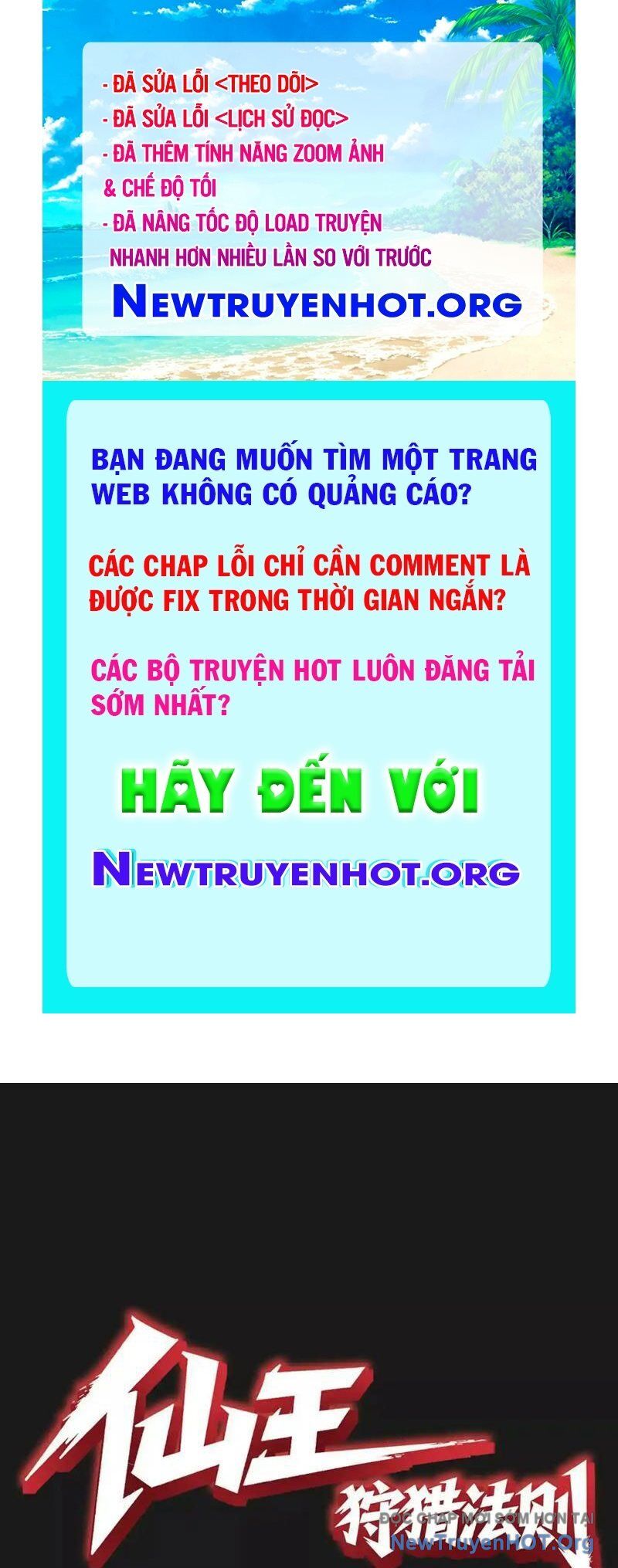Tiên Vương Thú Liệp Pháp Tắc Chap 6 - Next Chap 7