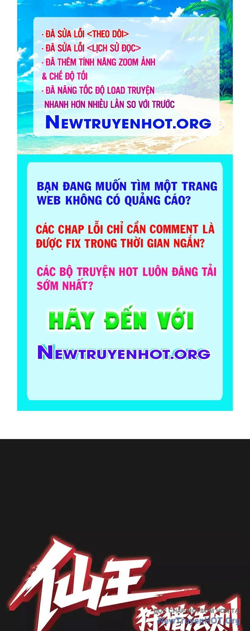 Tiên Vương Thú Liệp Pháp Tắc Chap 7 - Next Chap 8