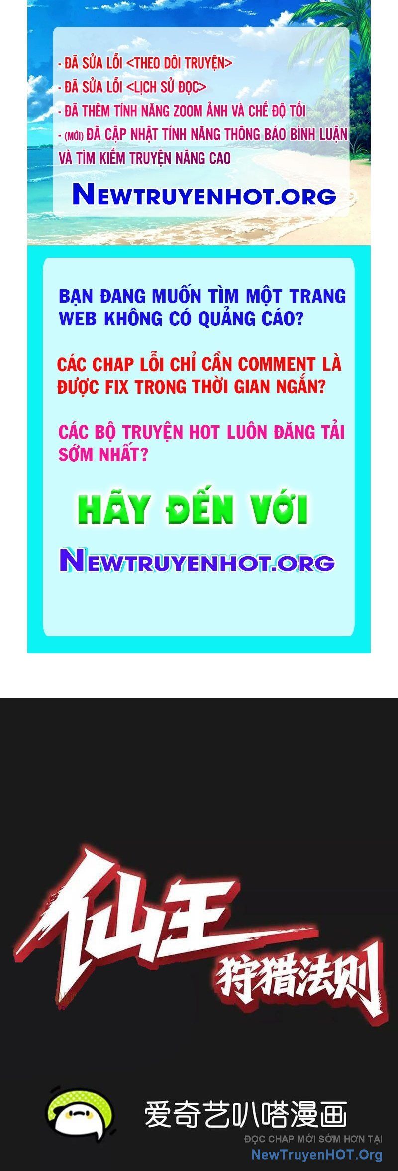 Tiên Vương Thú Liệp Pháp Tắc Chap 8 - Next Chap 9