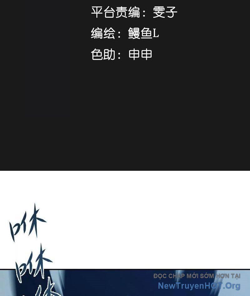 Tiên Vương Thú Liệp Pháp Tắc Chap 9 - Next Chap 10