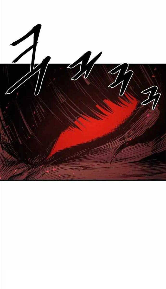 Tiếng Thét Cuồng Bạo Chap 1 - Next Chap 2