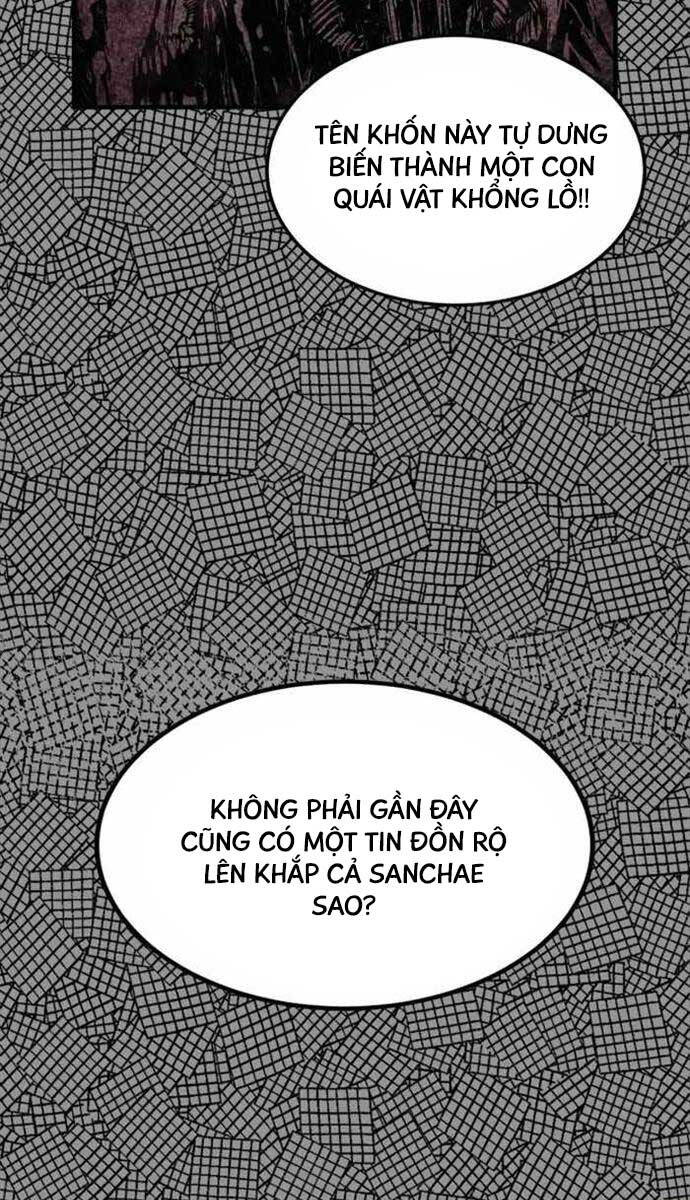 Tiếng Thét Cuồng Bạo Chap 1 - Next Chap 2