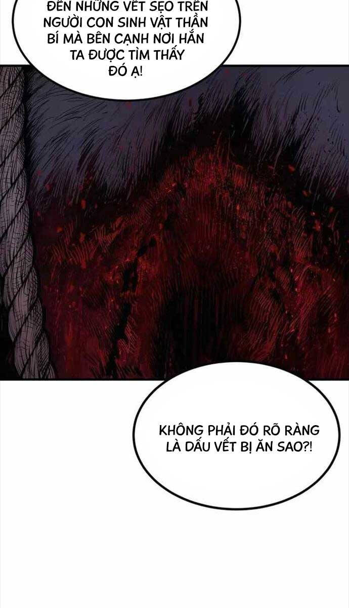 Tiếng Thét Cuồng Bạo Chap 1 - Next Chap 2
