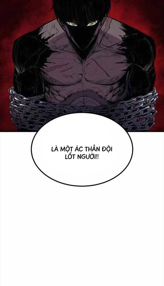 Tiếng Thét Cuồng Bạo Chap 1 - Next Chap 2