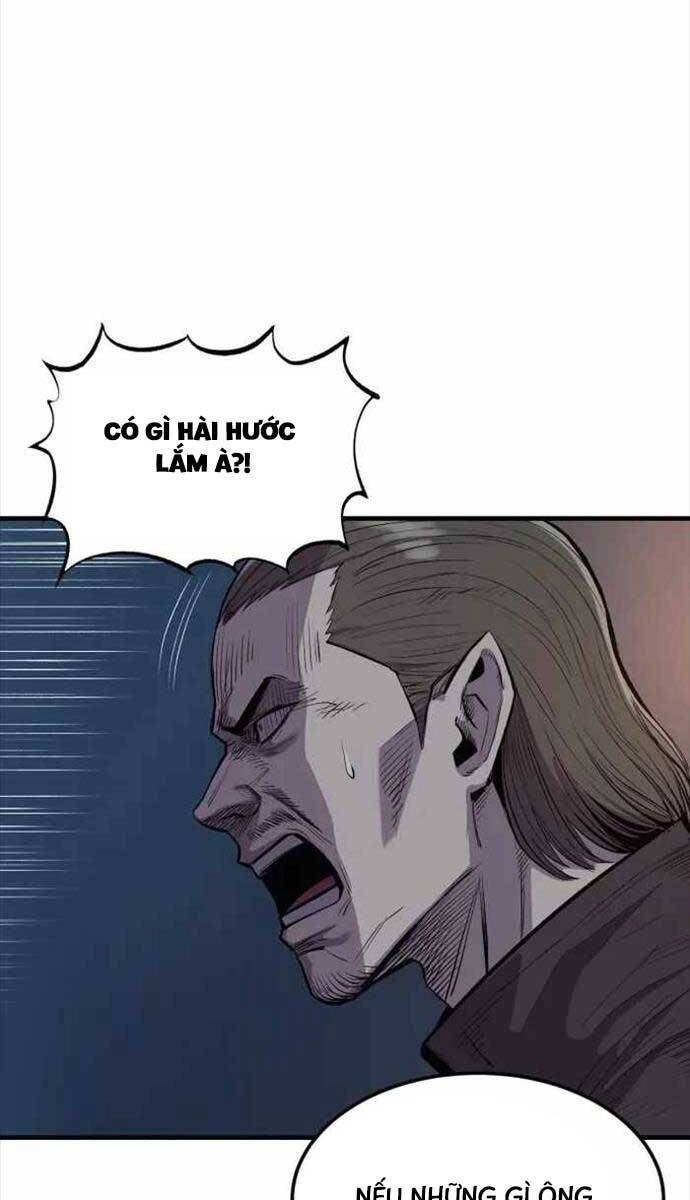 Tiếng Thét Cuồng Bạo Chap 1 - Next Chap 2