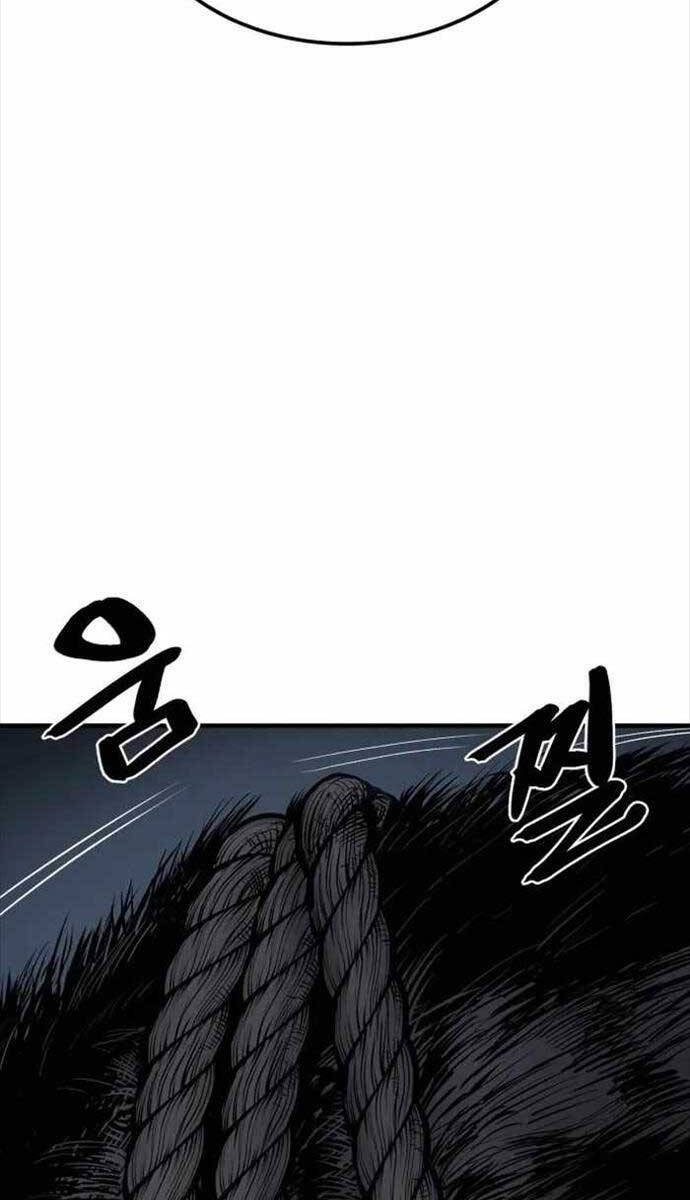 Tiếng Thét Cuồng Bạo Chap 1 - Next Chap 2