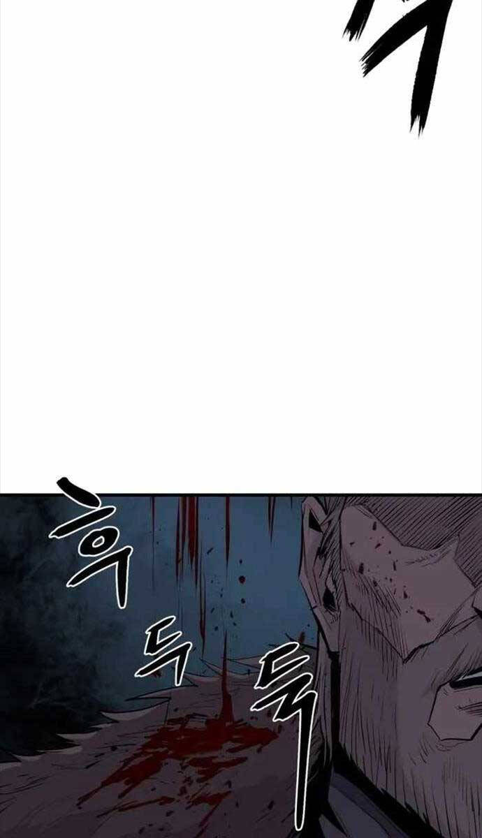 Tiếng Thét Cuồng Bạo Chap 1 - Next Chap 2
