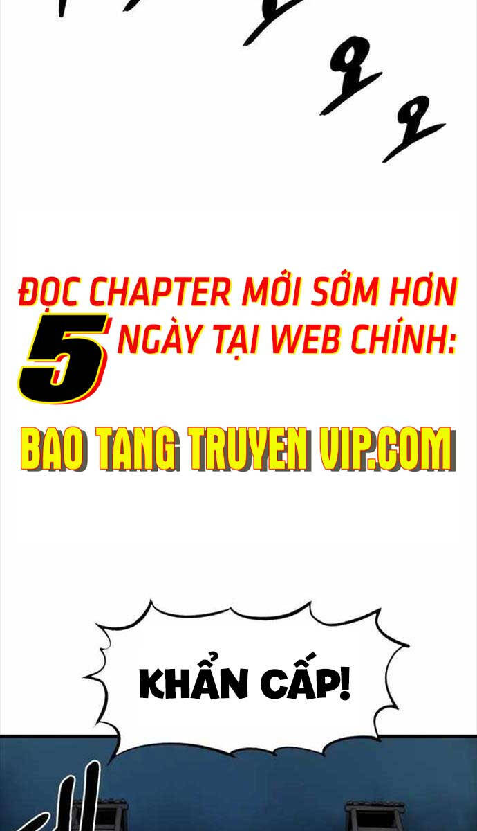 Tiếng Thét Cuồng Bạo Chap 1 - Next Chap 2