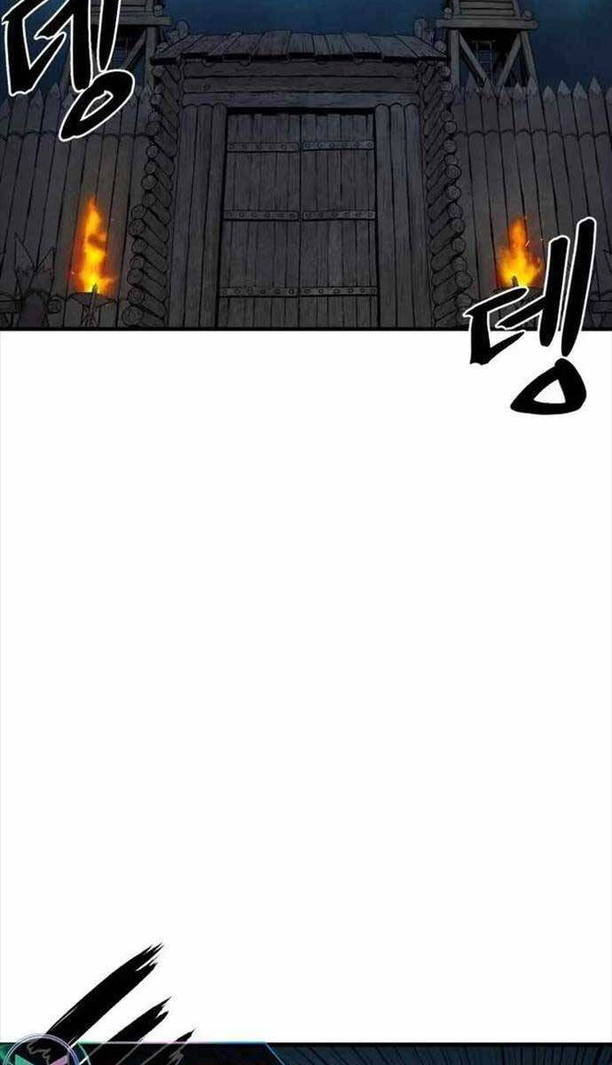 Tiếng Thét Cuồng Bạo Chap 1 - Next Chap 2