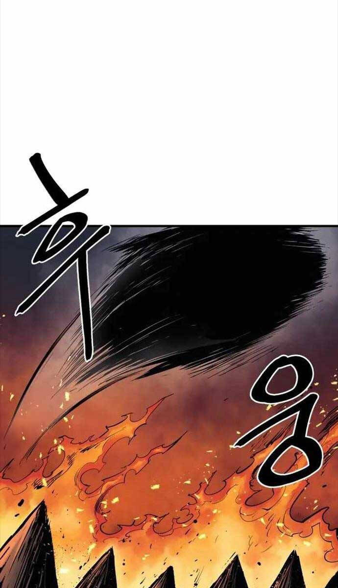 Tiếng Thét Cuồng Bạo Chap 1 - Next Chap 2