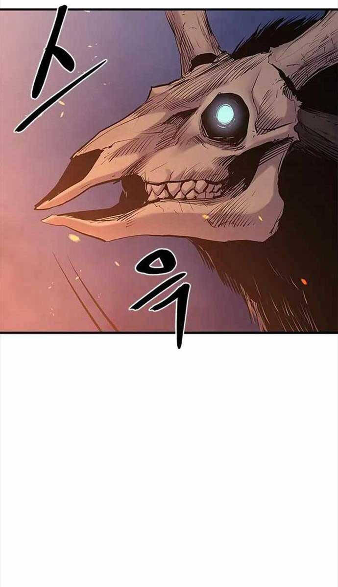 Tiếng Thét Cuồng Bạo Chap 1 - Next Chap 2