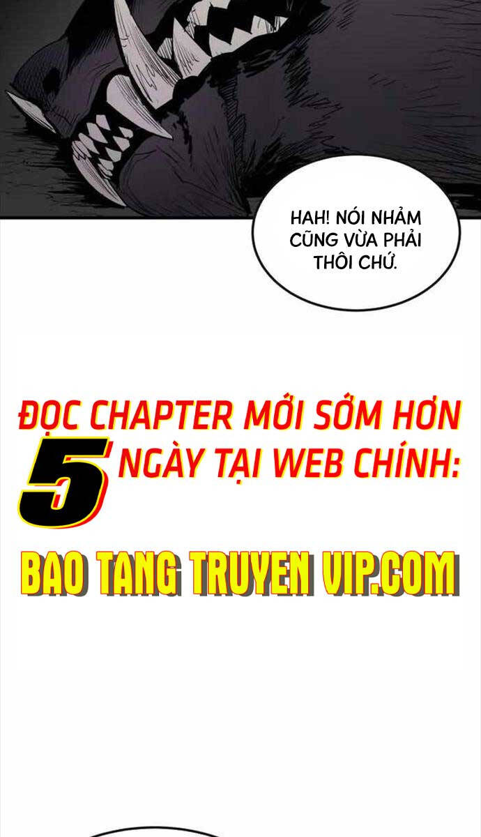 Tiếng Thét Cuồng Bạo Chap 1 - Next Chap 2