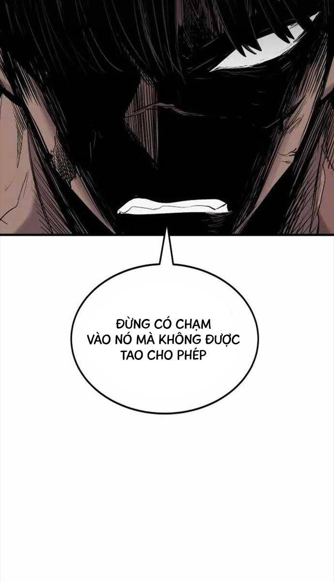 Tiếng Thét Cuồng Bạo Chap 1 - Next Chap 2