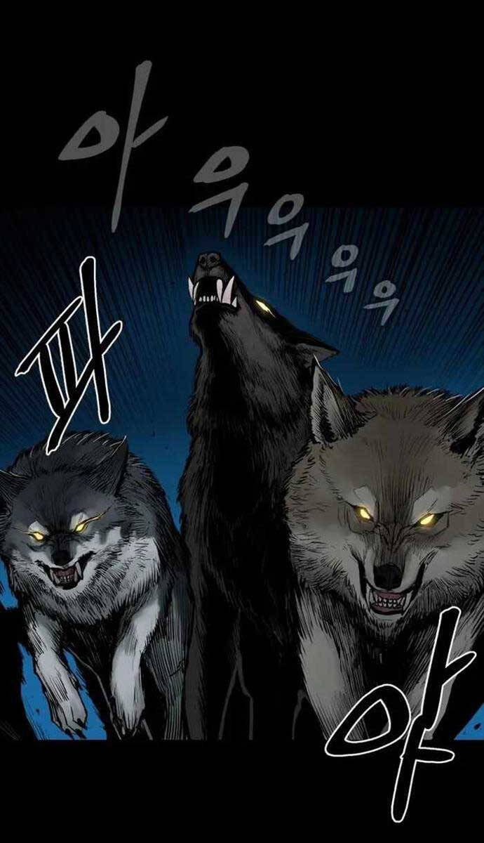 Tiếng Thét Cuồng Bạo Chap 1 - Next Chap 2