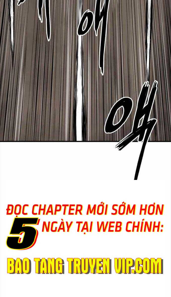 Tiếng Thét Cuồng Bạo Chap 1 - Next Chap 2