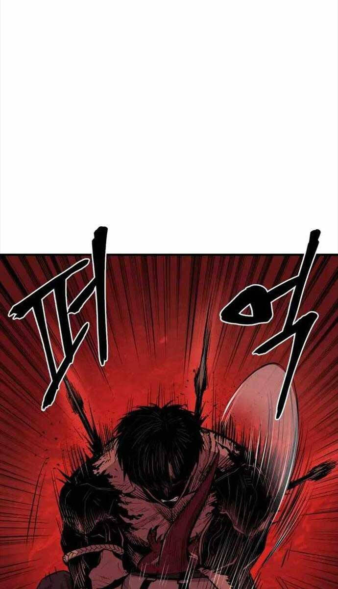 Tiếng Thét Cuồng Bạo Chap 1 - Next Chap 2