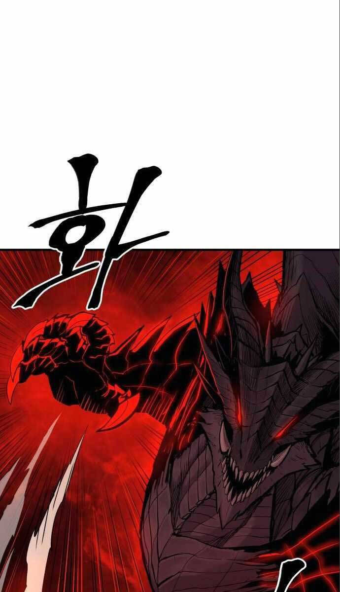Tiếng Thét Cuồng Bạo Chap 10 - Next Chap 11
