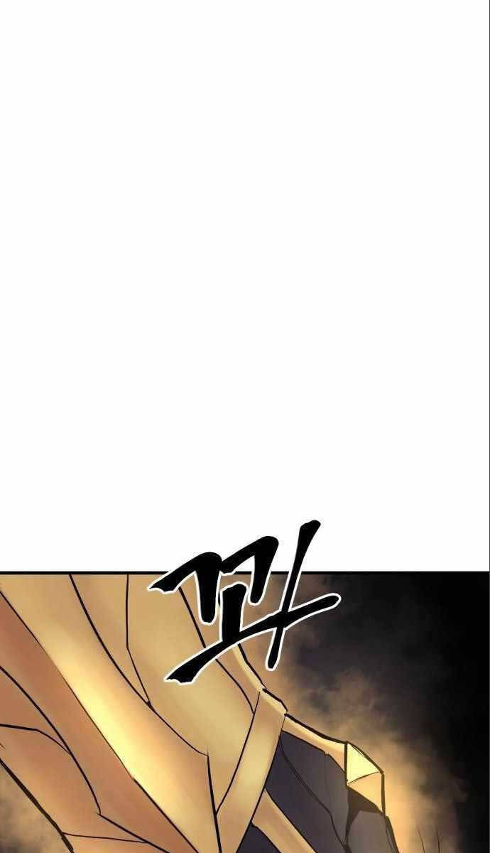 Tiếng Thét Cuồng Bạo Chap 10 - Next Chap 11