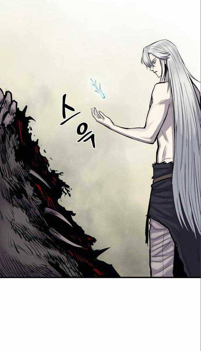 Tiếng Thét Cuồng Bạo Chap 10 - Next Chap 11