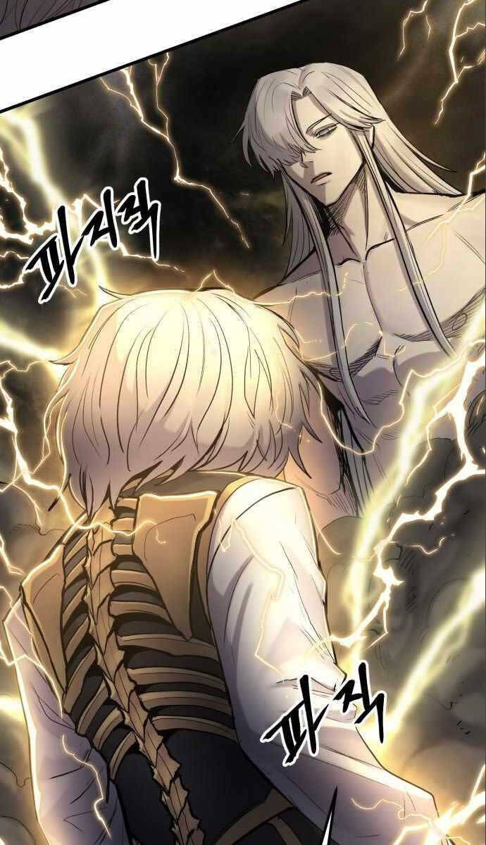 Tiếng Thét Cuồng Bạo Chap 10 - Next Chap 11