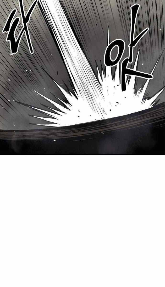 Tiếng Thét Cuồng Bạo Chap 10 - Next Chap 11